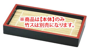 7.7p V 45000220 {́yopizy΂zyǂ񂴂zyƖpz