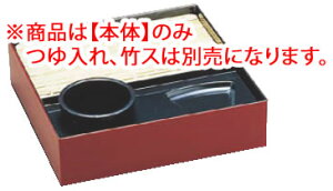 p~U  1-529-1 {́yopizy΂zyǂ񂴂zyƖpz