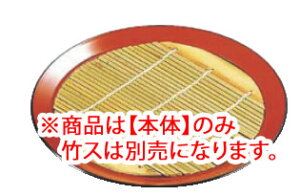 ΎM V(Sʓh) 45021465 {́yopizy΂zyǂ񂴂zyƖpz