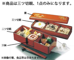 ₶ٓ tH 23020520 OcؐeyopizyƖpz