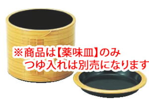 p򖡎M () 40420400 yopizy򖡓zy򖡎MzyƖpz