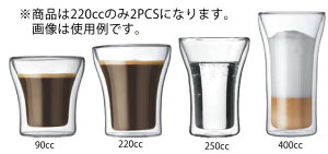 �{�_�� �A�b�T�� W�E�H�[���O���X 4555-10(2PCS)�ybodum�z�y�Ɩ��p�z