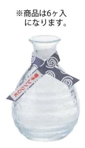 KX  No.7151 (6) 180ccyƂzyzyƖpz