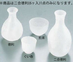 wx 񍇓 No.344 (6)yƂzyzyƖpz