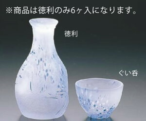  No.14 (6) D26-30yƂzyzyƖpz