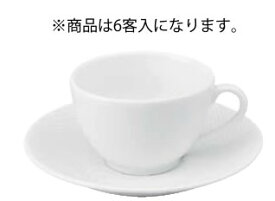 ナラ ティーカップ&ソーサー(6客入) TOP G26&SNA G【Deshoulieres】【デズリエール】【コーヒーカップ】【コーヒーコップ】【ティーカップ】【ティーコップ】【紅茶カップ】【業務用】