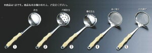 18-8[   y痿zyXeXzyƂzyzyƖpz