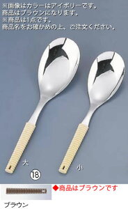 18-8y Xv[  uEy痿zyXeXzyoCLOpXv[zy蕪Xv[zyƖpz