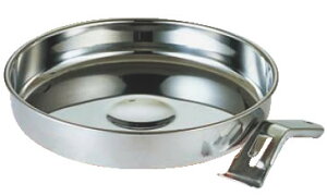 MA18-0nht ₫ 26cm yĂ ₫  zy痿zyXeXzyƖpz