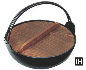 アルミ 電磁用いろり鍋 21cm 【鍋料理】【IH 電磁調理器対応】【田舎鍋】【深型鍋】【いろり鍋】【やまが鍋】【ふる里鍋】【故郷鍋】【業務用】