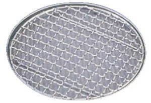 y[֔z\z18-8CNϔMA~ ی^Zbg yĂ Ė ԁzyopizyXeXzyƖpz