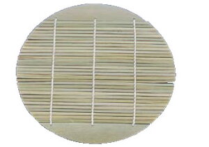 y[֔z\z邻Ηpے|X_ (195mm)yopizy|zy|Łzy|XzyƖpzy|Cgz