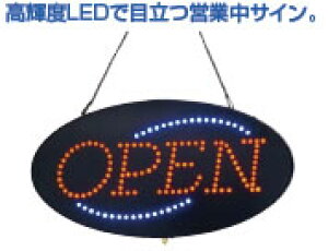 xKXTC OPEN 32440yēŔzyēv[gzy̔zyI[vv[gzyƖpz