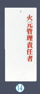 y[֔z\z ӔCҕ\v[g IP-22 ΌǗӔCҁyAimzyށzyēŔzyēv[gzy̔zyƖpz