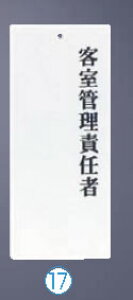  ӔCҕ\v[g IP-25 qǗӔCҁyAimzyށzyēŔzyēv[gzy̔zyƖpz