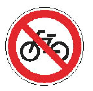 TC^[ AEBpv[g(Ж) 887-713 ֋֎~yēŔzyēv[gzy̔zyƖpz