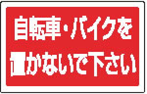 TC^[ Bppv[g(Ж) 887-746 ]ԁEoCNyēŔzyēv[gzy̔zyƖpz
