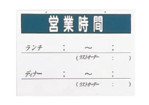  I[vv[g cƎ OC-101yAimzyށzyēŔzyēv[gzy̔zyI[vv[gzyƖpz