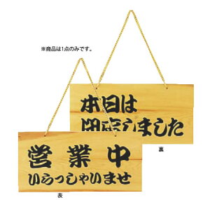 Ђ̂ POPv[gyēŔzyēv[gzy̔zyI[vv[gzyƖpz