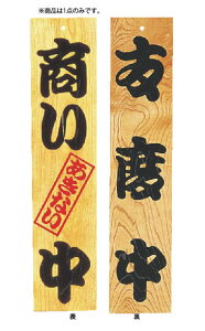 PL /xxyēŔzyēv[gzy̔zyI[vv[gzyƖpz