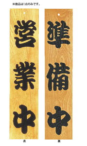 PL cƒ/yēŔzyēv[gzy̔zyI[vv[gzyƖpz