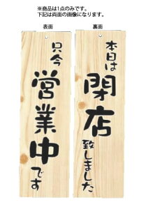 Xv[g EHP-2yēŔzyēv[gzy̔zyI[vv[gzyƖpz