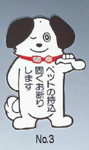 ybgv[g No.3(210×280)yēŔzyēv[gzy̔zyƖpz