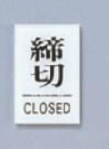 y[֔z\z_TC TS641-3 ؁yēzyēv[gzyƖpz