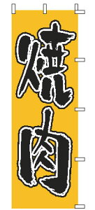 y[֔z\ẑڂ 1-402 ēŷڂzyzym{zyzyHXzyƖpz