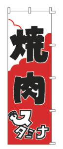 y[֔z\ẑڂ F-303 ēŷڂzyzym{zyzyHXzyƖpz