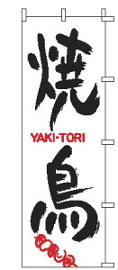 y[֔z\ẑڂ 1-801 Ēŷڂzyzym{zyzyHXzyƖpz