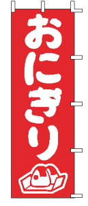 y[֔z\ẑڂ J98-205 ɂŷڂzyzym{zyzyHXzyƖpz