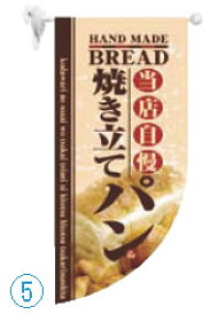 Eh ~jtbO Ăăp HF-4004ŷڂzyzym{zyzyƖpz