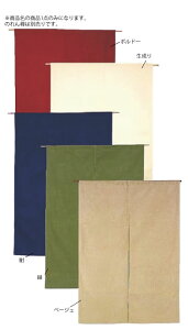 Ԃ̂ Ȗn 001-05 {h[ŷzyHX̂zygzŷzyƖpz