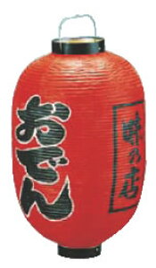 rj[ 15^ ły傤zy񓔁zy񓕁zyzyݓzyHXݓzyƖpz