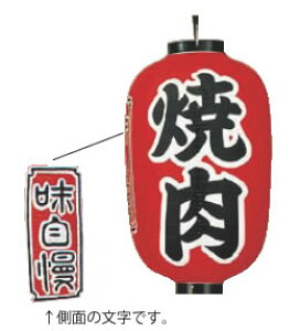 rj[ 15^ ē b322y傤zy񓔁zy񓕁zyzyݓzyHXݓzyƖpz