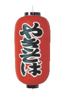 rj[ 9^ ₫΁y傤zy񓔁zy񓕁zyzyݓzyHXݓzyƖpz