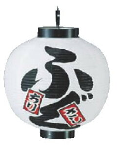 rj[ 15ی^ ӂy傤zy񓔁zy񓕁zyzyݓzyHXݓzyƖpz