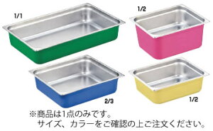 DO-EN18-8J[GNp 2/3 150mm CG[yzepzyKXgm[pzyƖpz