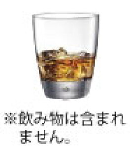 ���i �I�[���h 260(12����) 1.91180.M04�y���b�N�O���X�z�y�I�[���h�O���X�z�yBormioli Rocco�z�y�Ɩ��p�z