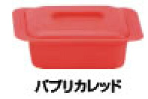 シリコンスチーマー ウノ 59627 パプリカレッド【電子レンジ対応】【蒸し料理】【業務用】