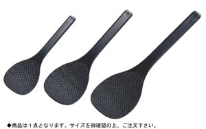 y[֔z\zPPЂ 16cmyەzyюێqzyƖpz