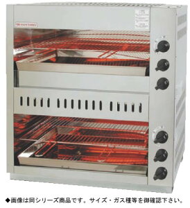 �K�X�ԊO����Ύ��O�����[�_�u���^�C�v AS-88EX (�K�X��F�v���p��) LP�K�X�y������s�z�y�Ă�����z�y�Ɩ��p�z