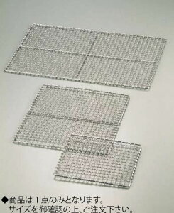 SAƖpĖԁEXgO 33yԁzyƖpz