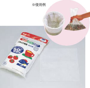 y[֔z\z؂S~܂݂Ƃ蕨 rp (50)yƖpz