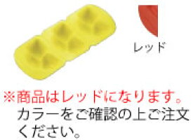 【メール便配送可能】アサヒ ソフト食シリコン型 煮物型 ASN-Y イエロー【業務用】
