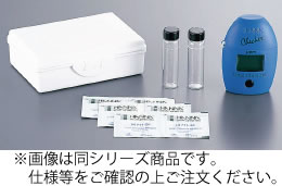 SALE開催中 ﾊﾝﾅ ﾃﾞｼﾞﾀﾙ残留塩素計ﾁｪｯｶｰHC ●日本正規品● HI701 遊離塩素 業務用 計測器