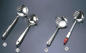 18-8[s[X ǂ񂨋ʁygOʁzy˗gzyƖpz