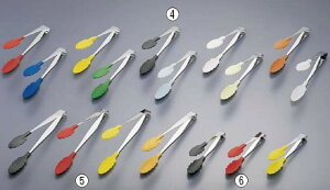 18-0RۑϔMJ[gO  bhy͂݁zy͂݁zyƖpz