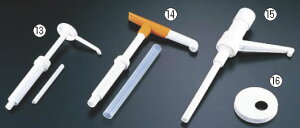 Xe[Vi[|v 663y|v{gzy܃fBXyT[zyƖpz